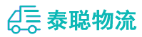 重庆到东乡族自治县物流公司
